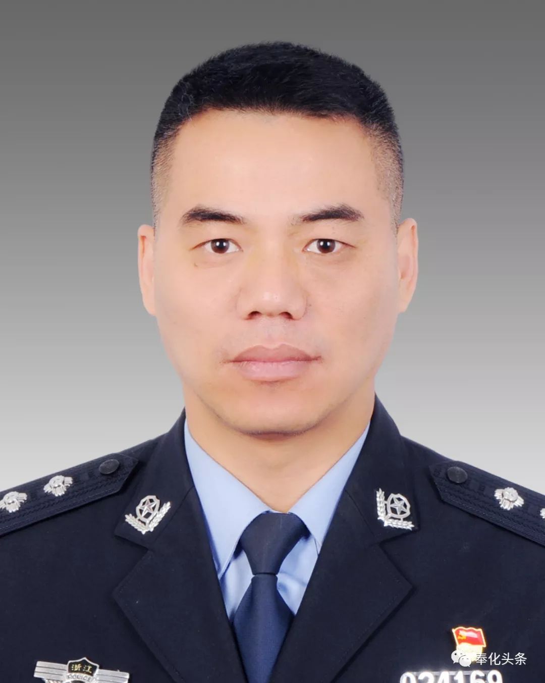 奉化市委常委名單揭曉,背后的溫馨故事引人關注